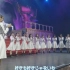 2020.07.30「日向坂46 HINATAZAKA46 Live Online, YES！with YOU！～“22