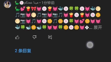 正正当当不好吗?……哔哩哔哩bilibili