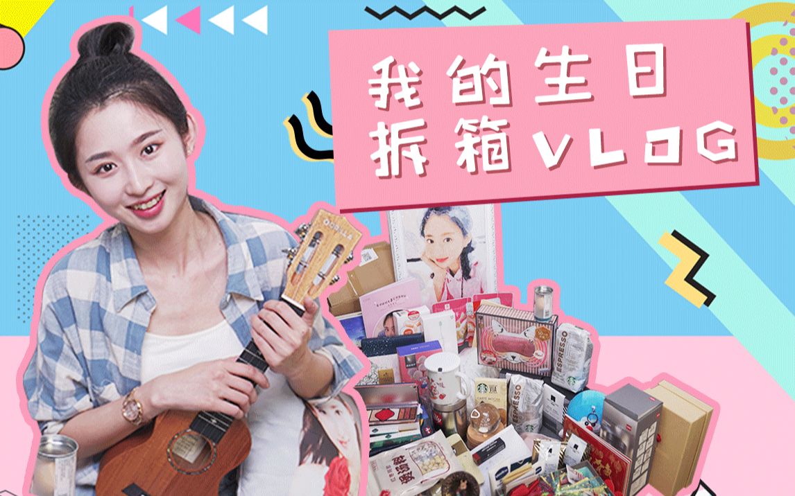 来自刘莹莹shero - 微博