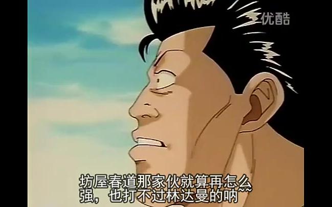 [图]热血高校 OVA 2  中文字幕