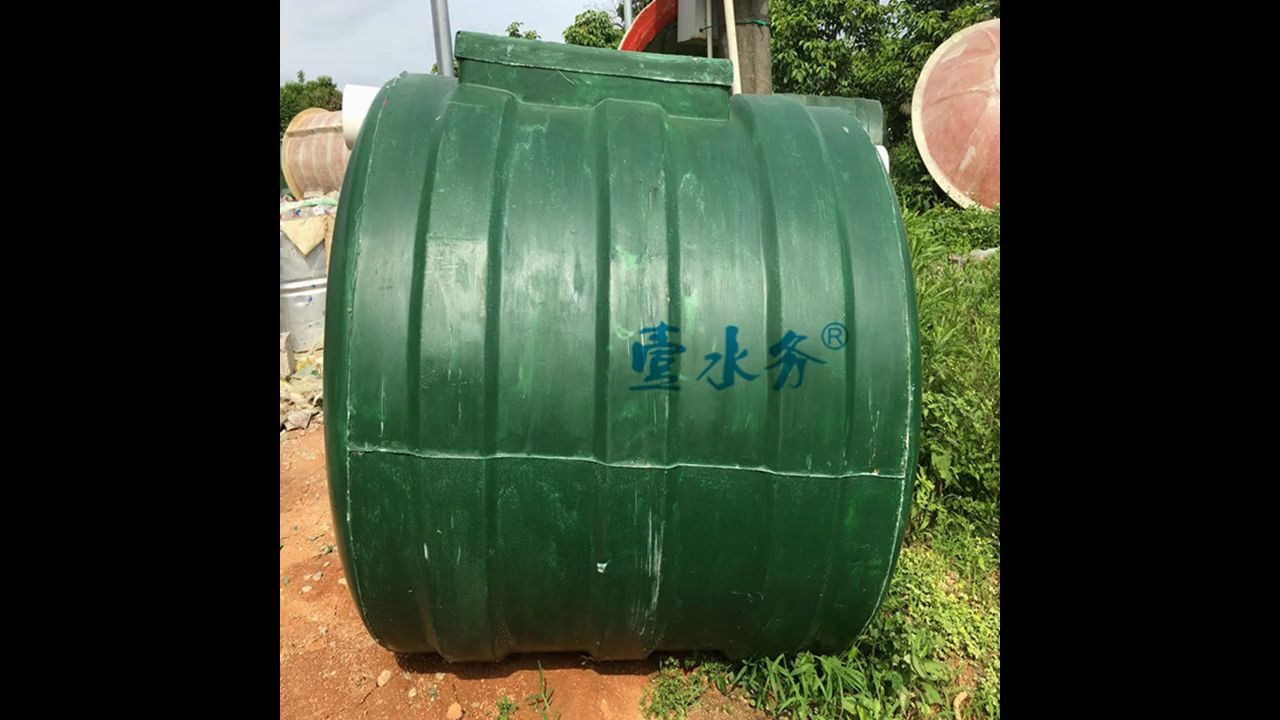 周口玻璃鋼化糞池廠家電話藍博壹水務品牌有幾種規格型號,尺寸數據是