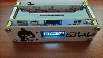 简单的天气时钟_esp8266驱动0.91oled方案验证，带充电和温湿度传感器以及ws2812