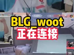 Download Video: BLG.woot正在连接，下赛季没人愿意碰到BLG