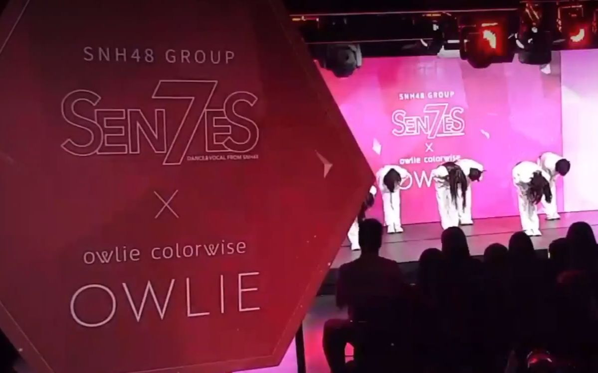 [图]【SNH48-7SENSES】《7 O'Clock》（七点钟）SOUEL MINI SHOWCASE