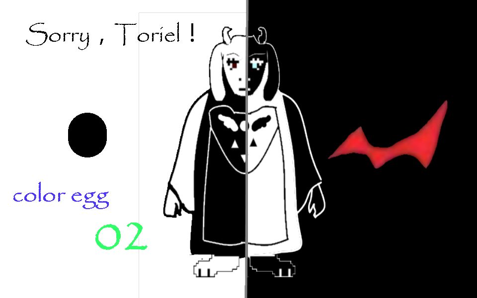 【undertale彩蛋】藍天的ut彩蛋02-sorry&toriel&frisk&決心