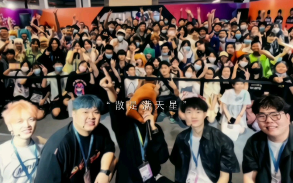 【小潮team】"他们在追着光奔跑的同时 也成为了别人的一束光"