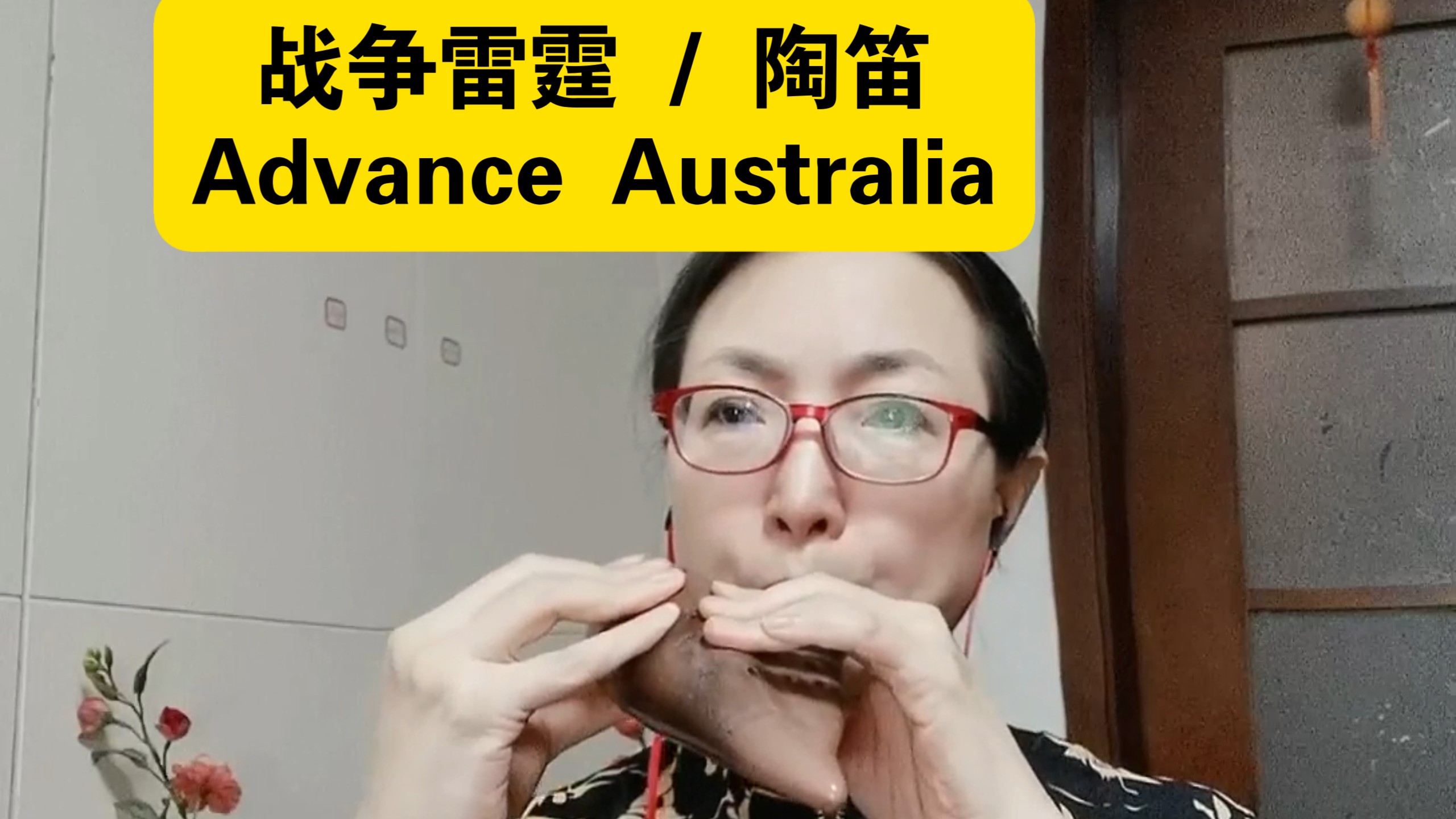 【战争雷霆】小盆友喜欢小盆友得到！！！战争雷霆Advance Australia来了！！这样的音乐唯有致敬！！！❤❤❤