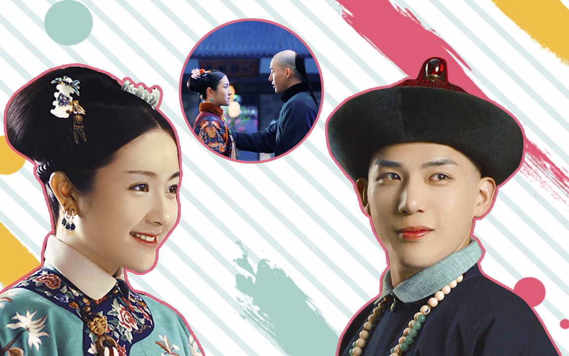 《梦回》十三薇恋爱甜蜜十足,这个十三有点暖