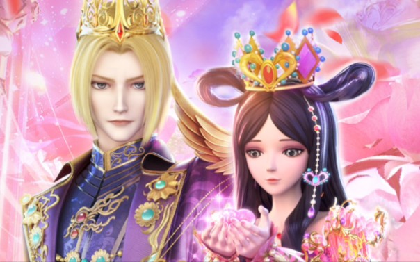 公主和王子的爱情,叶罗丽金花冠片尾曲