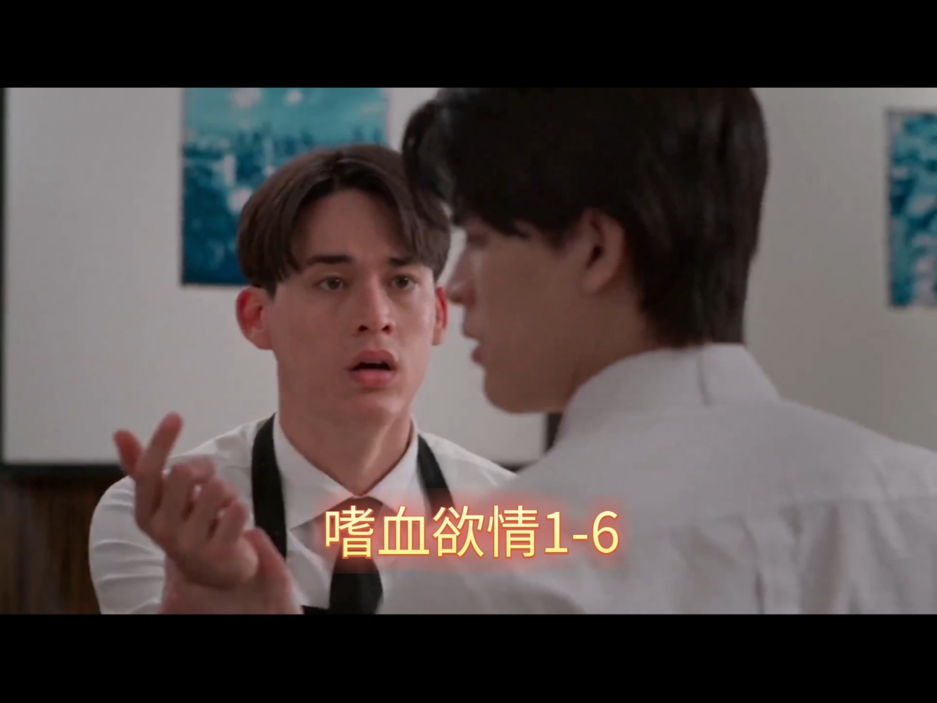 双男主残暴占有欲太强泰剧盛势(双男主泰剧免费观看完整版)