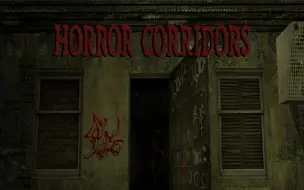 Download Video: 【GMOD】一个很棒的惊悚恐怖地图——《Horror Corridors》