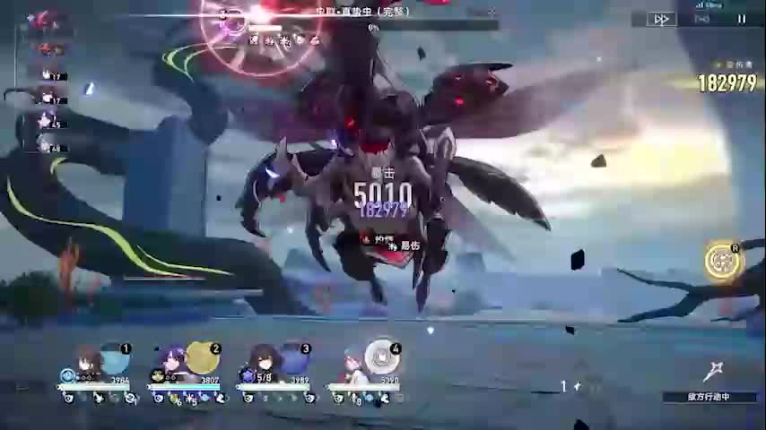 【郭飞琴】更新了一条视频,快来围观!