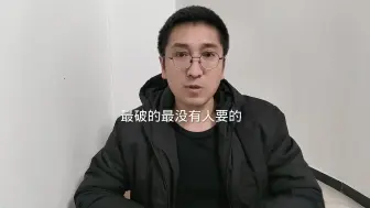 Download Video: 我们北方的市场卖耙耙柑也是比较有能力的价格也是不低的#水果代卖#耙耙柑 #春见耙耙柑 #新鲜应季水果