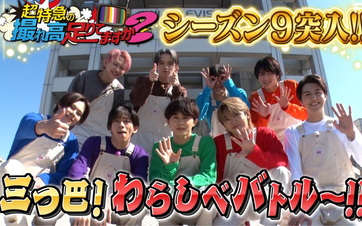 188 三國鼎立! 以物易物競賽(前編)_哔哩哔哩_bilibili