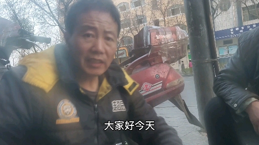 电动车启动噪音大不能走,电机轴承坏了怎么办?师傅教你轻松解决哔哩哔哩bilibili