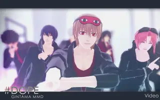 银魂mmd 哔哩哔哩 Bilibili