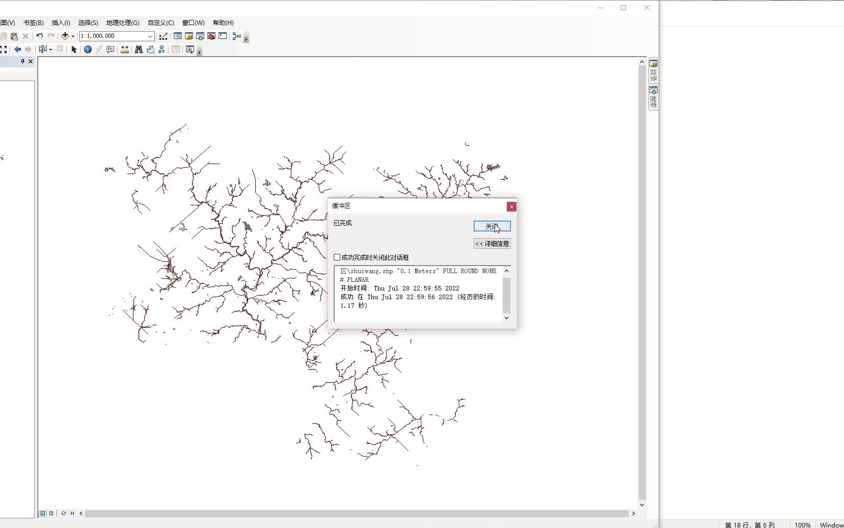 ArcGis:001线要素与面要素的水域多环缓冲区;数据量大缓冲区报错哔哩哔哩bilibili