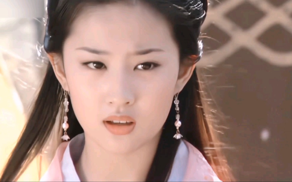 神仙姐姐王语嫣,十几岁的刘亦菲太美了