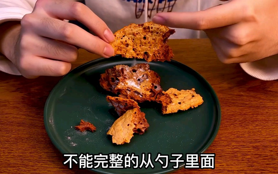 你知道制作经典动漫美食卡美罗究竟有多难吗?哔哩哔哩bilibili