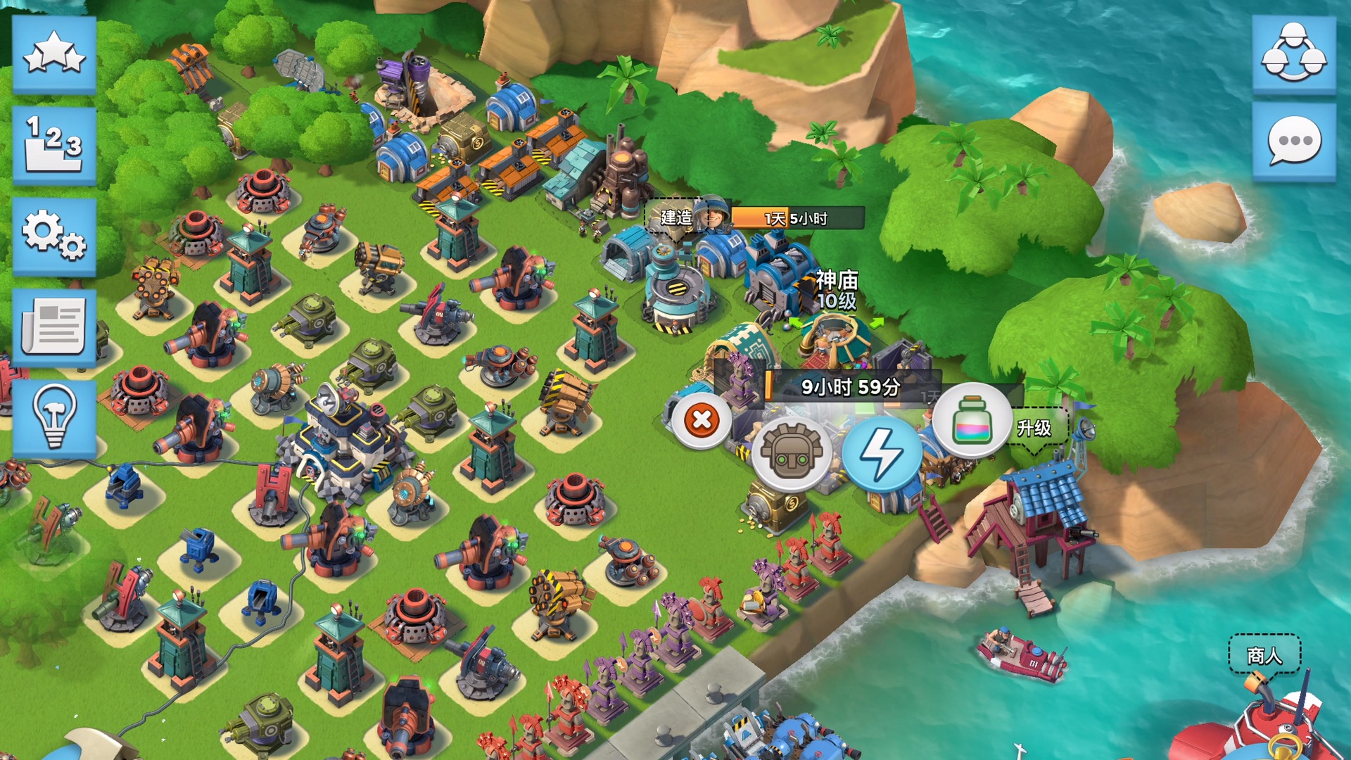 海岛奇兵国服(紫色水晶兑换已经充足,正在刷新雕像)