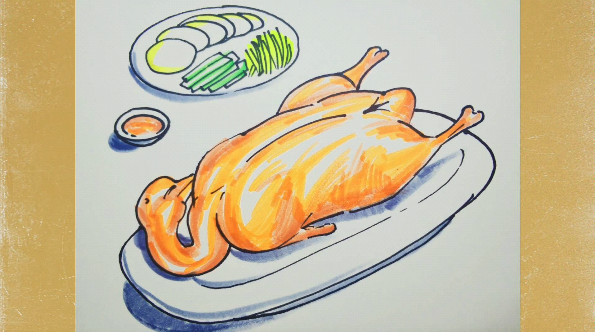 烤鸭简笔画 彩色图片