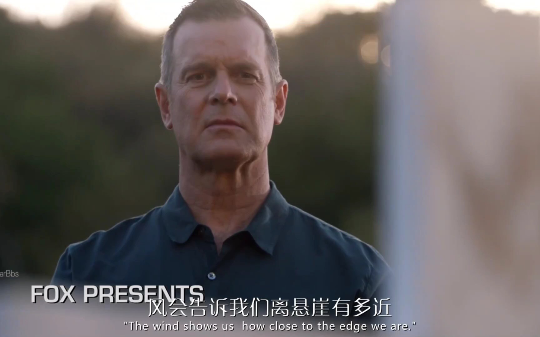 【紧急呼救】巴比深夜外出在郊外立起十字架