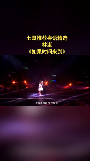 手机铃声mp3(冰糖葫芦手机铃声mp3)