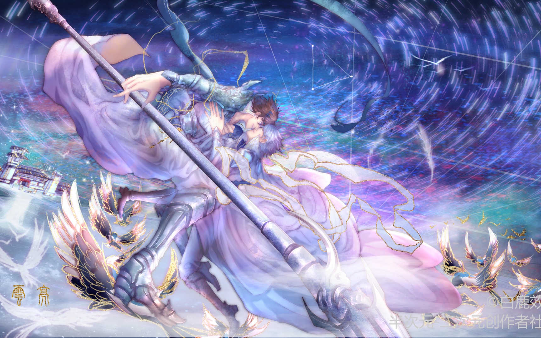 【王者荣耀/云亮】赵云是年下攻,可怜亮亮的腰.