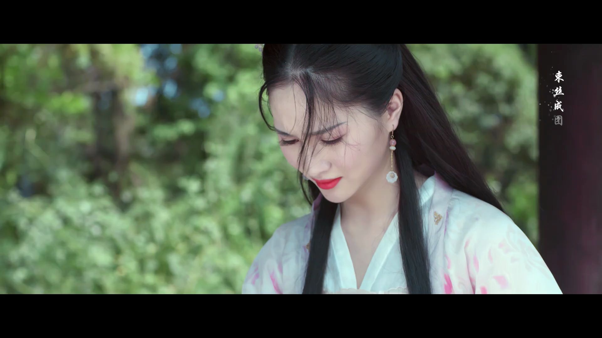 《浮生为卿歌》女版主题曲《束丝成团》