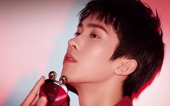 marubi丸美_x_into1-林墨新品发布会_哔哩哔哩 (゜-゜)つロ 干杯