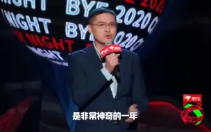 Download Video: 刑法老师罗翔讲脱口秀，这口才无敌了