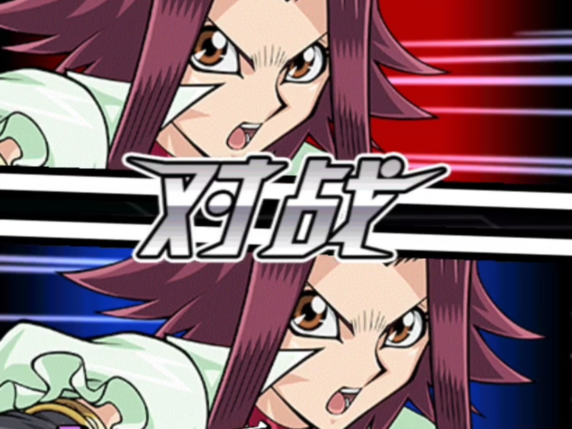 游戏王决斗链接鲜花女男爵