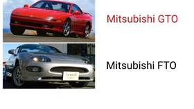 英语生肉 试驾1994 Mitsubishi Fto 三菱fto跑车 哔哩哔哩 つロ干杯 Bilibili