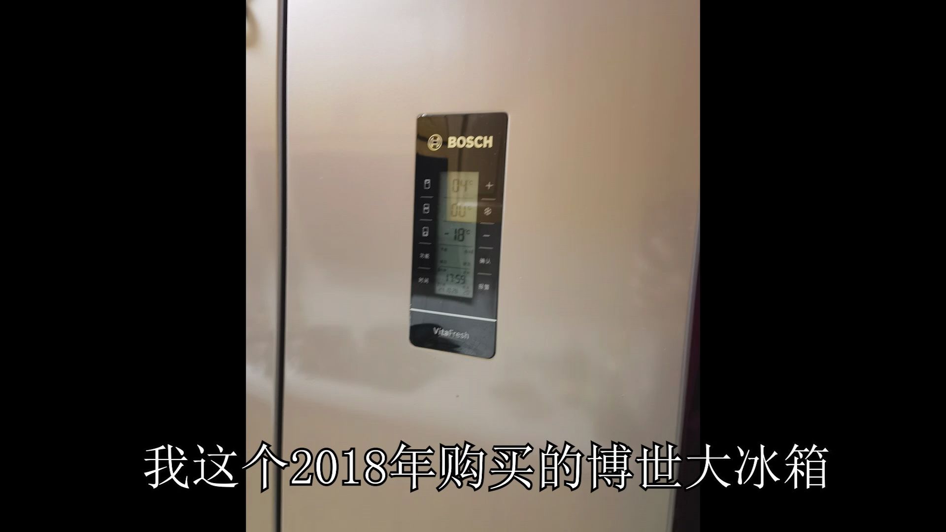 博世西门子冰箱灯不亮故障解决方案 BCD452W哔哩哔哩bilibili