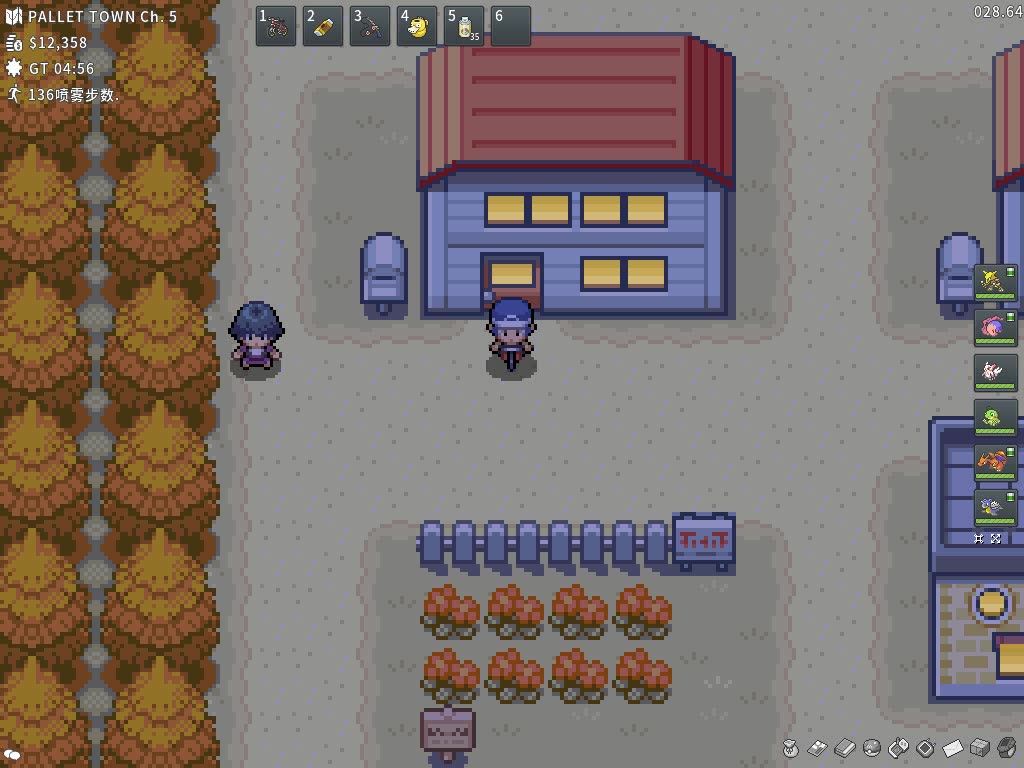 宝可梦关东地区攻略