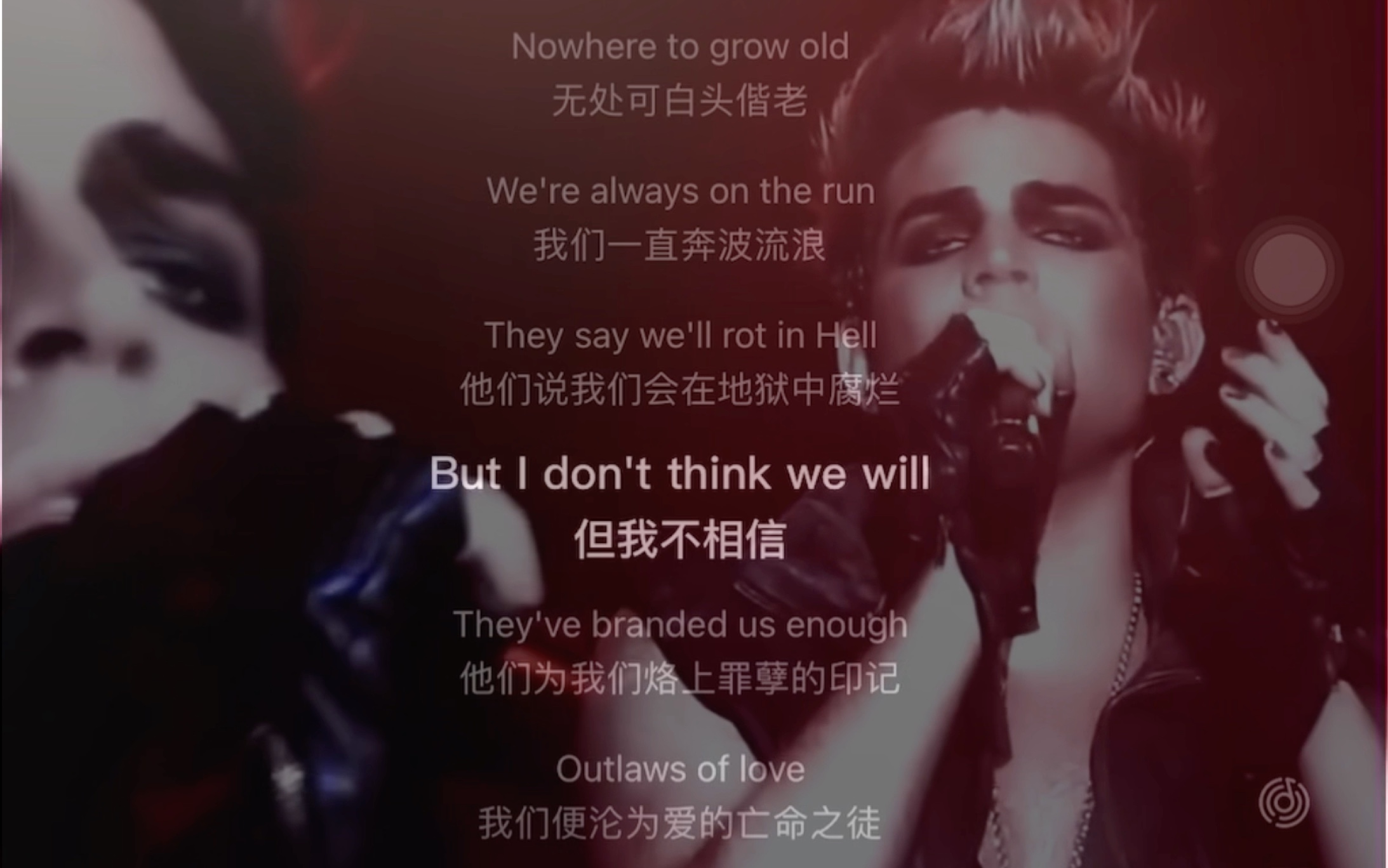 [图]完整版【Outlaws of Love-Adam lambert 】唱的好心碎