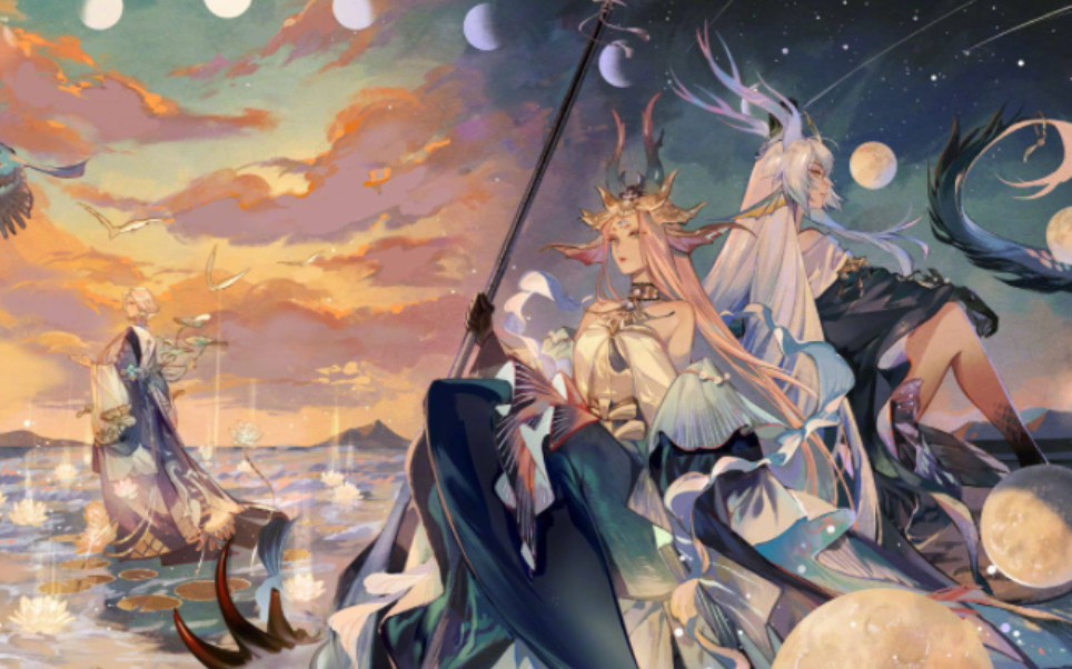 【阴阳师】海国姐妹的衣橱