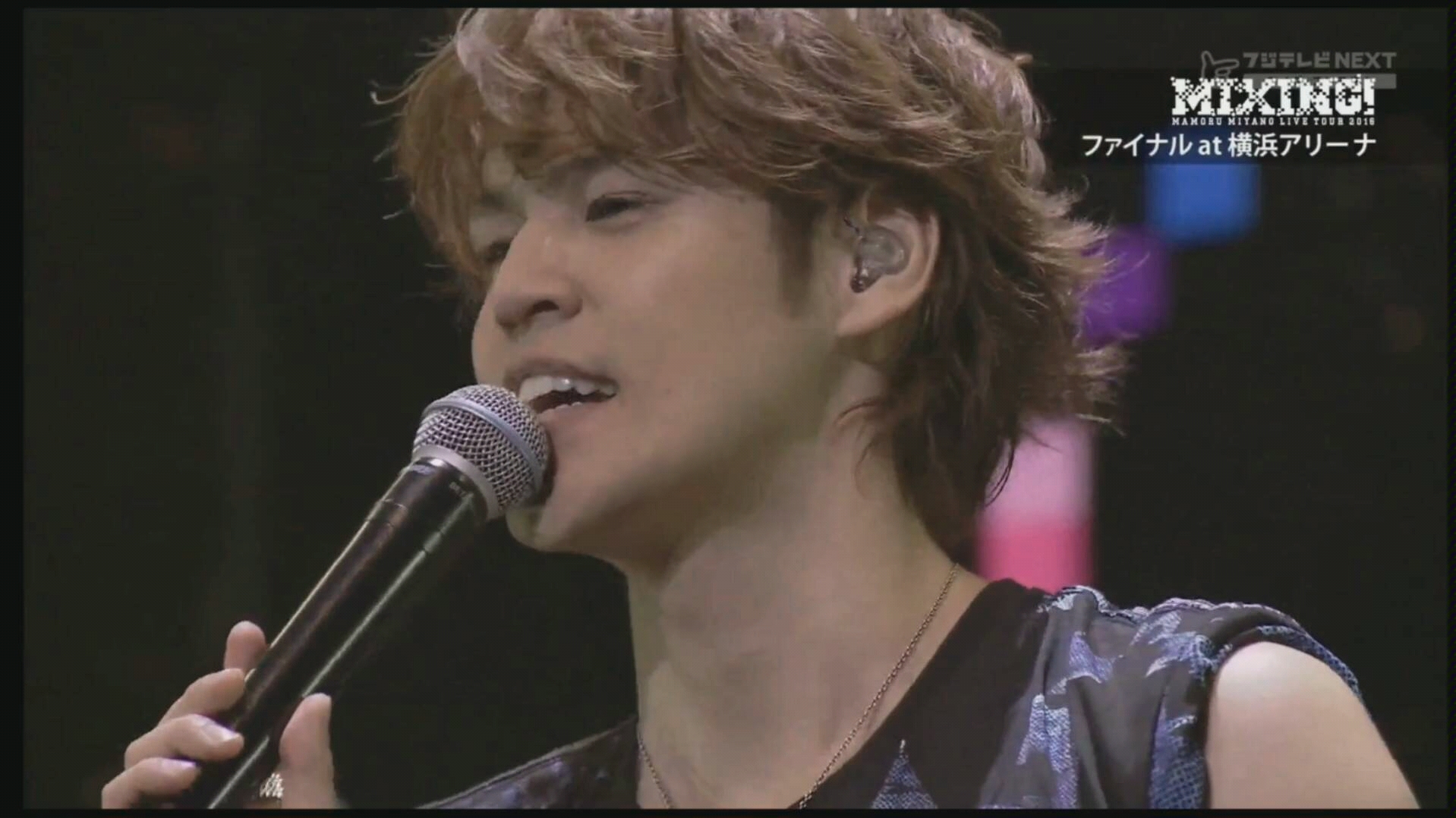 【宫野真守】gravity(单曲)【富士台报道/mixing横a现场版】