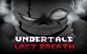 Descargar video: 【Undertale动画/中文字幕】ECHO-Undertale Last Breath