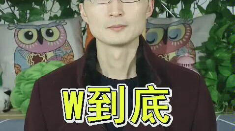 w的发音哔哩哔哩bilibili