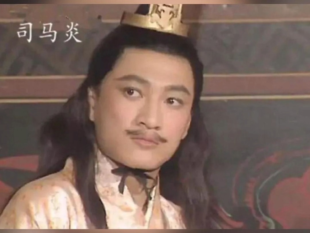 为什么司马炎在司马懿去世九年后才追封司马懿为皇帝?