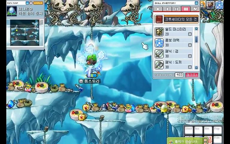 冒险岛回忆向魔改英雄神木村骨龙