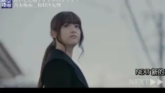 设乐vs苹果这么可爱的苹果公主谁顶得住啊 新增2p 哔哩哔哩 Bilibili