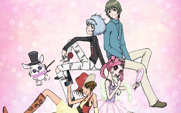 粤语无字dvdrip百变双子星