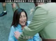 Download Video: 小伙英勇救下女孩，没想到最后成了他的救命恩人