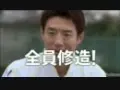 全員修造 搜索结果 哔哩哔哩 Bilibili