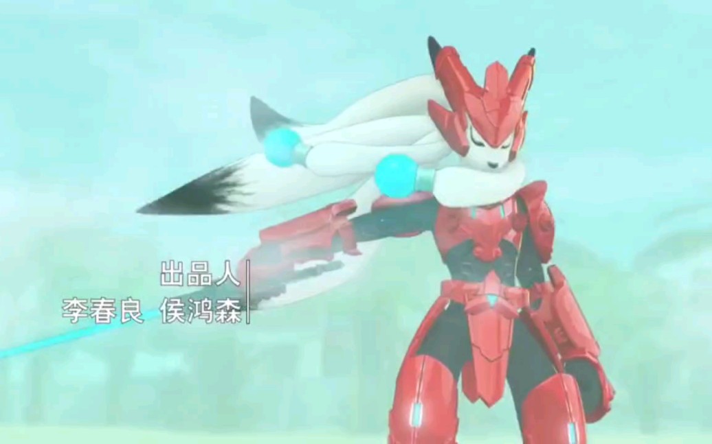 《图腾领域》主题曲op