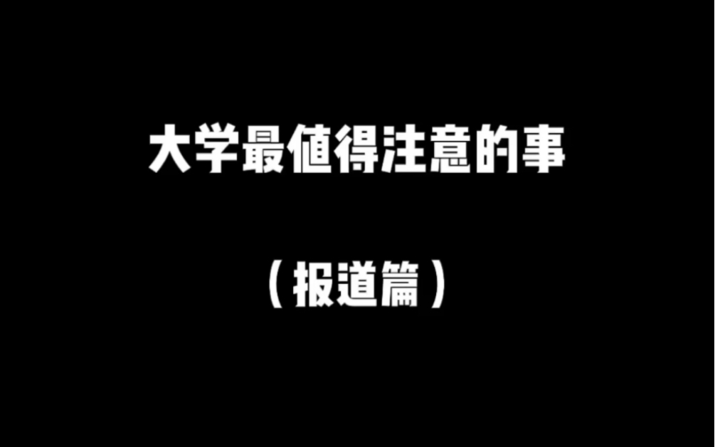 [图]从此故乡再无春秋，只有冬夏