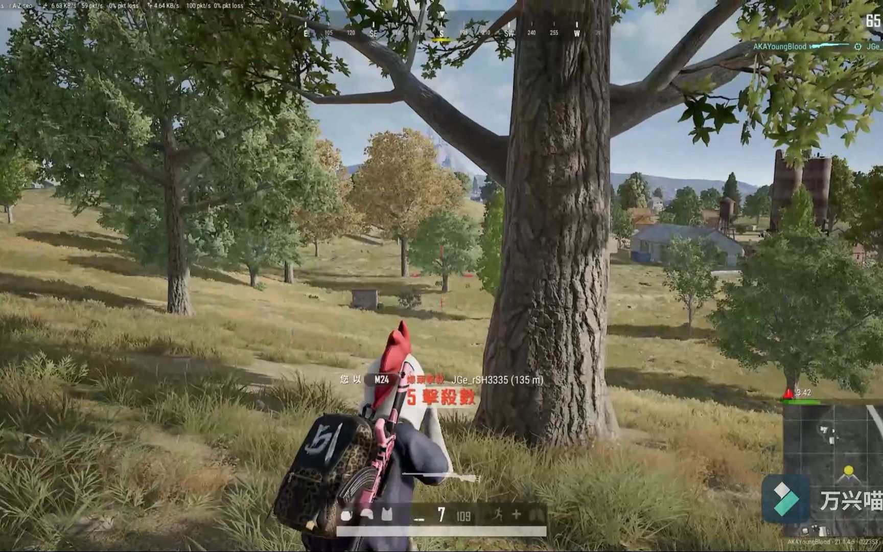 绝地求生大逃杀PUBG第一视角