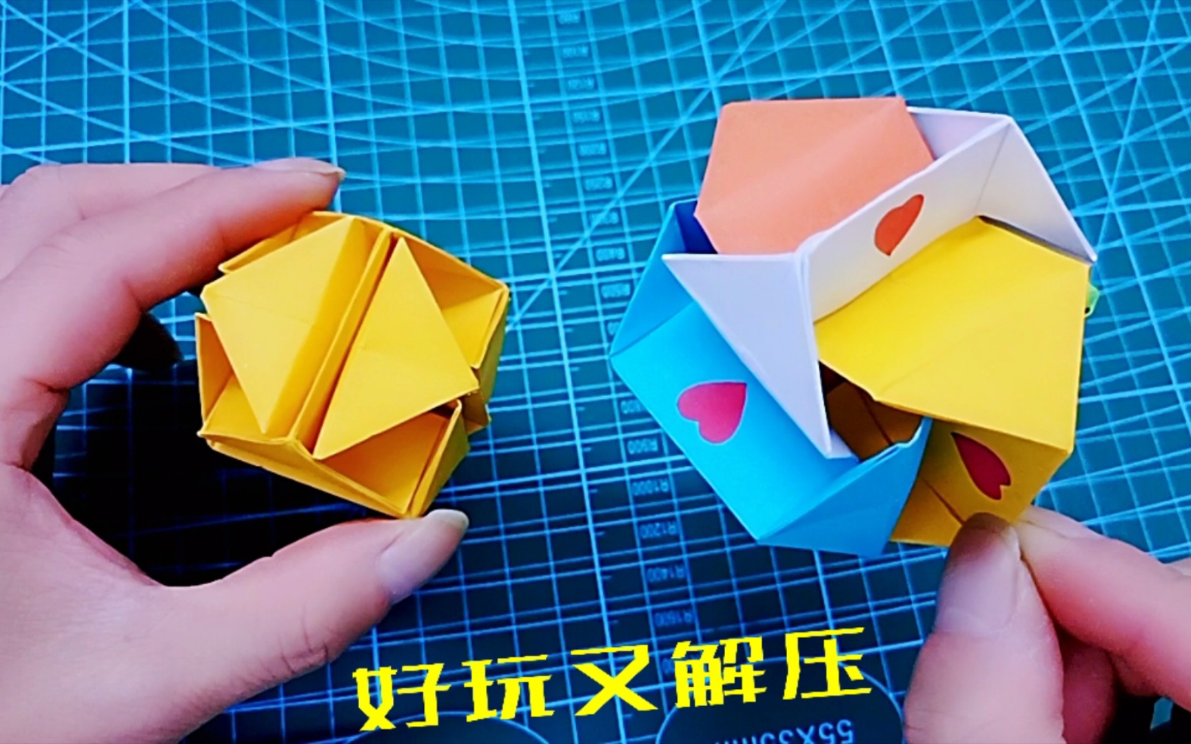 解压神器手工折纸可以变大变小的机关立方体又是表白小礼物